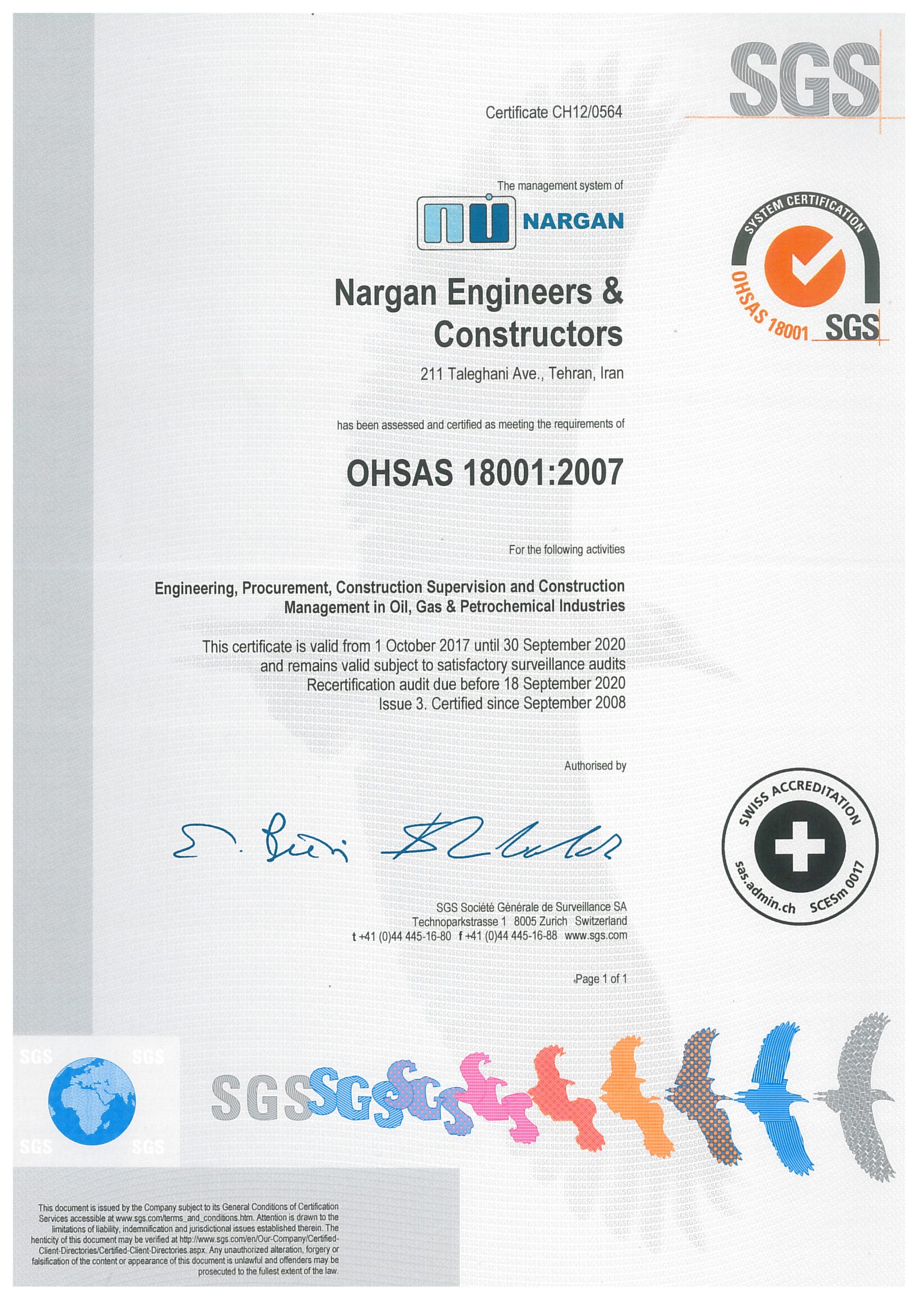 OHSAS 18001 2007 (2008-2020)