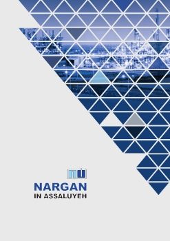 Nargan in Assaluyeh (2021)